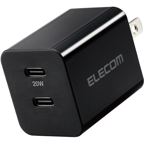 エレコム MPA-ACCP35BK USB Type-C 充電器 PD 対応 最大出力20W タイプC ×2 ブラック MPAACCP35BK●USB Type-C(TM)(USB-C(TM))ポートを2ポートを搭載し対応するスマートフォン、タブレットなどを超高速充電できるUSB AC充電器です。手のひらにすっぽり隠れるほど小さく、軽量なので外出や出張などの際の持ち運びに便利です。●USB Type-C(TM)(USB-C(TM))ポートを2ポートを搭載し対応するスマートフォン、タブレットなどを超高速充電できるUSB AC充電器です。●手のひらにすっぽり隠れるほど小さく軽量なので、出張などの外出時の持ち運びに便利です。●USB Power Delivery(パワーデリバリー)とは、アダプターと接続機器間で情報をやり取りすることで、その機器間における最適な電力を選択し、高速充電を実現するUSB規格です。●※本製品の最大出力は20Wです。●本製品はUSB-IFのテストと同等のテストを弊社独自で実施し、高い安全性が保たれており、USB Power Delivery対応製品にご使用いただけます。●端末に応じて出力が5V/3A、9V/2.22Aと可変し、スマートフォンやタブレットなどのさまざまな機種で高速充電ができます。●※USB Power Delivery 20W充電に対応した機種に限ります。●スマートフォン等に付属もしくは対応する充電用USBケーブルを使用して充電可能です。●※本製品にケーブルは同梱しておりません。別途MFi認証品のUSB Type-C(TM)(USB-C(TM)) to LightningケーブルやエレコムのUSB規格認証USB Type-C(TM)(USB-C(TM)) to USB Type-C(TM)(USB-C(TM))ケーブル等をご用意ください。&nbsp;【仕様】対応機種：USB Type-C(TM)(USB-C(TM))ポートからUSB Power Delivery 3.0(20W)の規格内で充電が可能な機器。コネクタ形状：USB Type-C(TM)(USB-C(TM))ポート×2定格入力電圧：AC100-240V 50/60Hz定格入力電流：0.6A定格出力電力：USB Type-C(TM)(USB-C(TM))ポート:最大出力20W、2ポート同時出力時:合計最大15W(USB Power Deliveryでの出力はできません)定格出力電圧：USB Type-C(TM)(USB-C(TM))ポート:5V/9V、 2ポート同時出力時:各5V定格出力電流：USB Type-C(TM)(USB-C(TM))ポート使用時:5V時3A / 9V時2.22A、2ポート同時出力時:合計最大15W外形寸法：幅約40mm×厚み約29mm×高さ約33mm重量：約48gカラー：ブラック使用可能地域：日本保証期間：1年コンセントプラグ仕様：90度スイング構造使用温度範囲：0℃〜40℃法令：◇PSE 特定電気用品その他：※USB Type-C and USB-C are trademarks of USB Implementers Forum