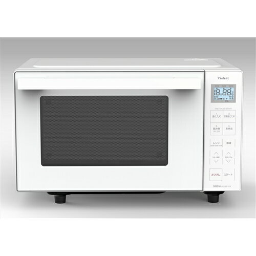 楽天市場】ヤマダセレクト 電子レンジの通販 楽天市場】ヤマダセレクト 電子レンジの通販