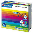 バーベイタム(Verbatim) DHR47JDP10V1 DVDメディア 1?16倍速対応 データ用DVD-Rメディア CPRM付き （4.7GB・10枚）　DHR47JDP10V1“ ≪Verbatimブランド≫ 1回だけ書込可能なDVDメディア。CPRM付き。”データ用DVD-R CPRM付き 4.7GB（1?16倍速対応）／インクジェットプリンタ対応／5mmケース／10枚レーベル・カラー ホワイトレーベル パッケージ 【ケース仕様】5mmプラケース、【ケース（色）】透明 種類 DVD-R 記憶容量 4.7GB 対応速度 1-16倍速 入数 10枚 特徴 【記録回数】1回のみ、【インクジェットプリンタ対応】対応、【ワイド印刷エリア】対応、【印刷範囲】22mm?118mm、【著作権保護】CPRM対応、【グリーン購入法基準】適合、【各種取得規格】RoHS指令準拠