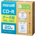 }NZ(Maxell) CDR700S.SWPS.20 f[^pCDR GRpbP[W 1-16{ 700MB 20