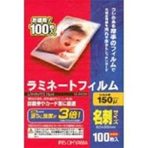 アイリスオーヤマ 150ミクロンラミ�