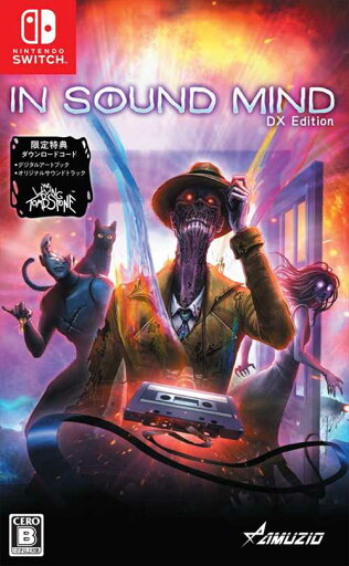 In Sound Mind - DX Edition Nintendo Switch HAC-P-A3SCD In Sound Mind - DX Edition Nintendo Switch HAC-P-A3SCD