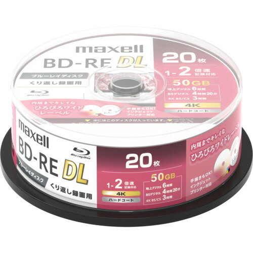 �ޥ����� BEV50WPG.20SP Ͽ����BD-RE DL 1-2�� 20�� 50GB �ۥ磻�ȥ졼�٥�