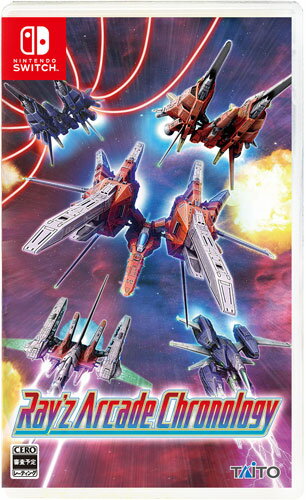 レイズ アーケード クロノロジー通常版 Nintendo Switch　HAC-P-A8STA