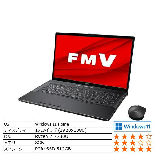 ڿ侩ʡٻ FMV LIFEBOOK NH FMVN77H1B [ 17.3in | FHD | Ryzen 7 7730U | 8GB | 512GB | Win11 Home | Office | ֥饤ȥ֥å ]