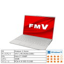 ڴָꥮեȥץ쥼ȡٻ FMV LIFEBOOK UH FMVU90H1H [ 14in | 1920x1200 | Core i7-1360P | 16GB | 512GB | Win11 Home | Office | եȥ졼 ]