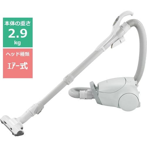 パナソニック MC-PJ22A-H 紙パック式掃除機