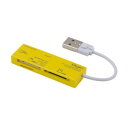 ナカバヤシ CRW-5M52NY USB2.0マルチカードリーダー/ライター イエロー