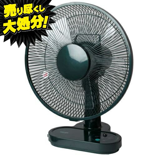 千住 KI1065GDC フルリモコンDC卓上扇風機 TEKNOS グリーン
