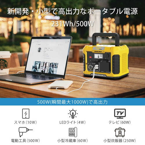 【メール便対応可能】TOSHIBA　東芝アルカリボタン電池　1個部品コード：LR1130EC【宅コ】