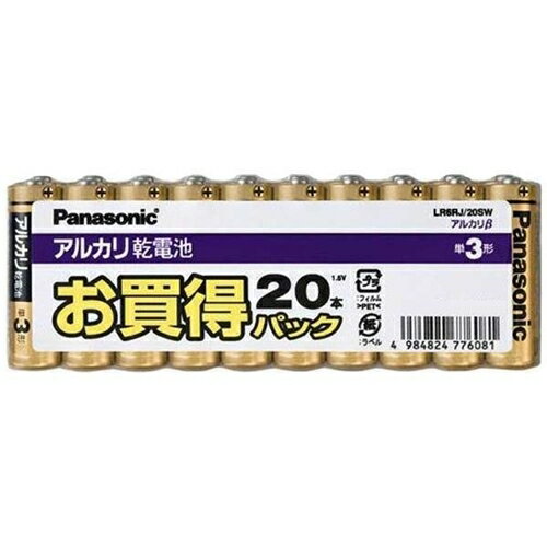 パナソニック LR6RJ/20SW アルカリ乾電池 単3 20P パナソニック LR6RJ/20SW アルカリ乾電池 単3 20P