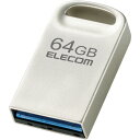 エレコム MF-SU3A064GSV USBメモリ USB3.2(Ge...(2)