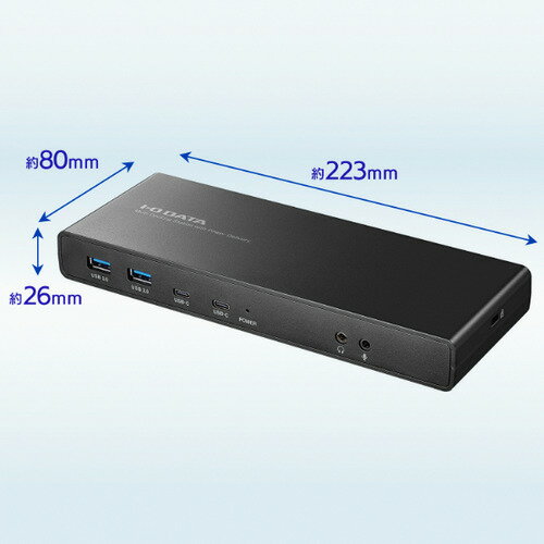 アイ・オー・データ機器 US3C-DS1/PD...の紹介画像2