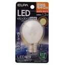 ELPA LDA1L-G-E17-G451 LED電球 「S形ミニ球形」(電球色 口金E17)