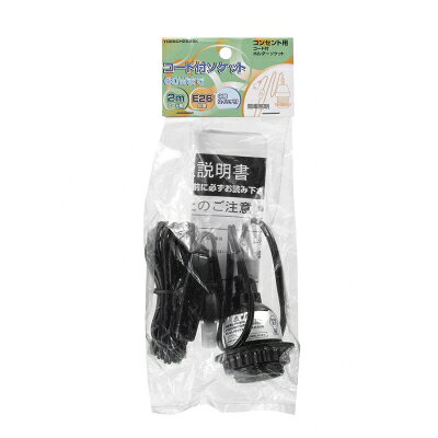 Power Socket Board - ヤザワ Y02SCH262BK コード付ソケットホルダー付ソケット黒