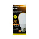 ELPA EFA15EL/11-A062 電球形蛍光灯A形 60W形