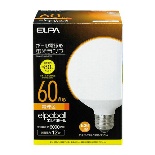 ELPA EFG15EL/12-G062 電球形蛍光灯G形 60W形