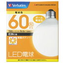 バーベイタム(Verbatim) LDG9LGVP2 LED電球26口金 電球色 60W相当発売日：2016年6月1日●広配光タイプ【仕様】本体サイズ 外形(mm)：95mm本体サイズ 長さ(mm)：125mm本体サイズ 重量(g)：118g口金：E26光色：電球色全光束(lm)：700lm入力電圧(V)：100V消費電力(W)：9.0W明るさ(W相当)：60W調光機能付器具：非対応密閉器具：非対応断熱施工器具：非対応