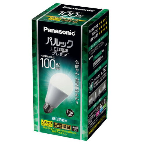 General Light Bulbs - パナソニック LDA13NGZ100ESWF パルック LED電球 プレミア 12.5W 昼白色相当 一般電球タイプ E26口金 広配光タイプ