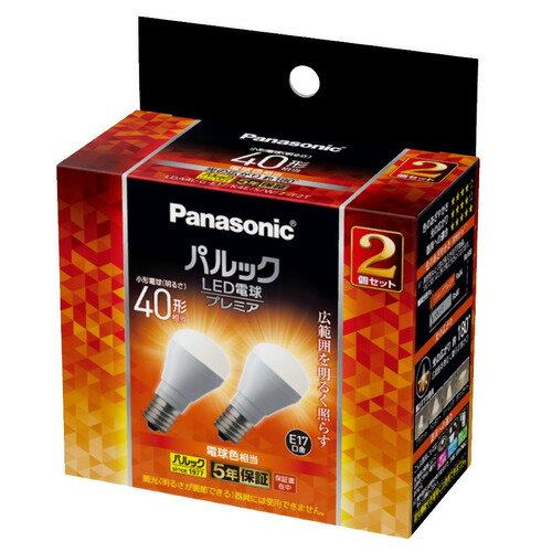 パナソニック LDA4LGE17K4ESW2F2T パルック LED電球 プレミア 4.2W 2個入 電球色相...