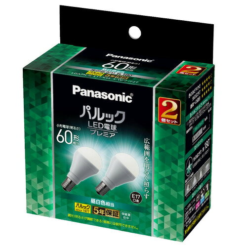 26 mm Cfl - パナソニック LDA7NGE17K6ESW2F2T パルック LED電球 プレミア 6.7W 2個入 昼白色相当 小形電球タイプ E17口金 広配光タイプ