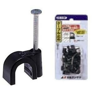 4C用ケーブル止め CC-4-SP(20個入)