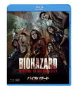 【BLU-R】バイオハザード:ウェルカム・トゥ・ラクーンシティ ブルーレイ&DVDセット
