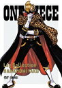 【DVD】ONE PIECE Log Collection