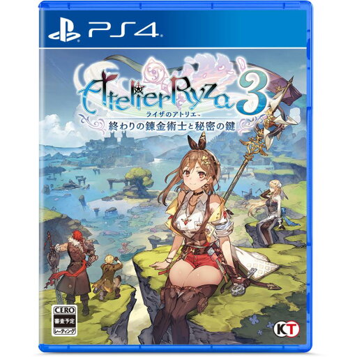 ライザのアトリエ3 〜終わりの錬金術士と秘密の鍵〜 通常版 PS4 PLJM-17155 ライザのアトリエ3 〜終わりの錬金術士と秘密の鍵〜 通常版 PS4 PLJM-17155