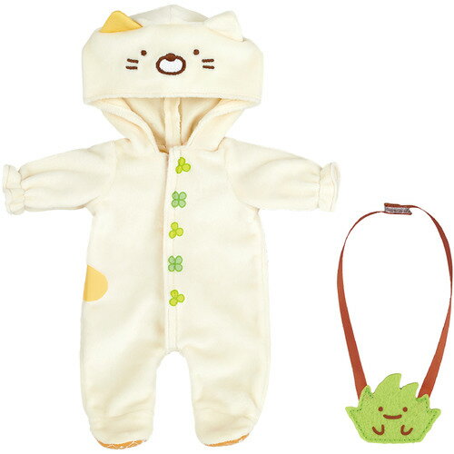 パイロットコーポレーション きせかえセット すみっコぐらし ねこのベビーオール