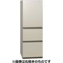 【無料長期保証】パナソニック NR-C344GCL-N 3ドア冷蔵庫 335L サテンゴールド NR ...