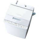 【無料長期保証】東芝 AW-9DH3 全自動洗濯機 (洗濯9.0kg) グランホワイト