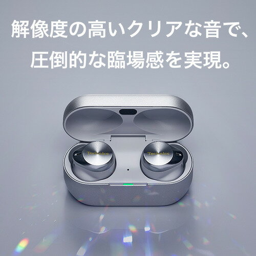 [ WZ-VC11 ] Panasonic パナソニック ボリュームコントローラー用中継端子 [ WZVC11 ]