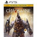 ウォーハンマー:Chaosbane Slayer Edition PS5 ELJM-30253|詳細画像