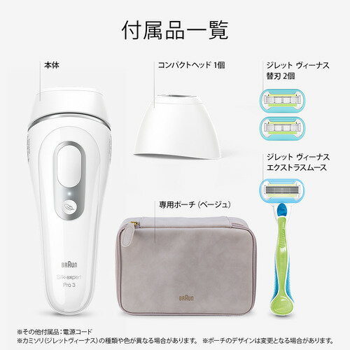 �֥饦�� PL-3138 ������ �����ƴ� ���륯�������ѡ��� �ۥ磻��&����С� PL3138
