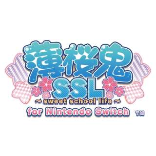 発売日：2023年6月15日※　お一人様につき、1個限りとさせて頂きます。　複数のご購入はご遠慮ください。お一人で、もしくは別名でも同一住所や同一連絡先等で複数ご購入されたご注文はキャンセルさせて頂く場合がございます。その際はご入金されても、手数料お客様負担で返金となります。また、弊社にて転売目的と判断させて頂いた場合もご注文をキャンセルさせて頂きます。予めご了承ください。※特に記載の無い特典等はお付けできません。■商品名：薄桜鬼SSL 〜sweet school life〜 for Nintendo Switch　通常版 ■メーカー:アイディアファクトリー ■ジャンル：スウィートスクールライフADV■対応機種：Nintendo Switch■型番：HAC-P-BBGZA2014年にPlayStation（R)Vitaから発売された「薄桜鬼SSL 〜sweet school life〜」のNintendo Switchへの移植作です。舞台を幕末から現代へと移した、現代学園ラブストーリー。薄桜鬼のキャラクターたちの現代設定・現代衣装に変わった【もしも】の世界を楽しめます。■甘くてちょっぴり切ない、現代学園ラブ・ストーリーを楽しむことができます。■薄桜鬼のキャラクターたちが、現代設定・現代衣装に変わったパロディ世界を楽しむことができます。■薄桜鬼に登場するメインキャラクターがフル参戦！■キャラクターをデフォルメしたチビキャラたちが動きまくるミニゲーム搭載！■プレイヤーは主人公「雪村千鶴」（名前変更可）となり、薄桜鬼SSLの世界を体験できます！■物語中やミニゲームで取得できるポイントで、様々なおまけ要素を買うことができる龍之介ショップも搭載！■現代だからこそ可能なシステム・おまけ要素を多数搭載！はらりはらりと舞い散る桜が、新たな出会いを祝福する季節——春。こんな時代だからこそ誇り高き武士であれ、という、いささか時代の流れに逆らった教育方針を掲げる私立高校【私立薄桜学園】の門戸をひとりの少女が叩こうとしていた。少女の名は、雪村千鶴。しかし、今年から共学として広く門戸を開いたとはいえ、去年までは男子校だったこの学園に入ろうという女子がそう何人もいるわけもなく、結果的に入学した女子は千鶴ただひとり。学園唯一の女生徒となった彼女の慌ただしくもほんのり甘い1年が始まろうとしていた——。※この物語は薄桜鬼のスピンオフ作品であり、薄桜鬼本編の人物・団体等との関連性はありません。(c)2023 IDEA FACTORY/DESIGN FACTORY※画像はイメージです予告なく変更される場合がございます。　記載の仕様及び外観等は予告なく変更される場合がございます。最新情報はメーカー公式サイト等でご確認ください。