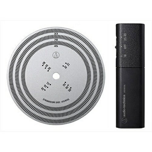 オーディオテクニカ AT6181DL ストロボスコープキット