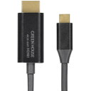 グリーンハウス GH-HALTB3-BK USB Type-C - HDMIミラーリングケーブル 3m ブラック GHHALTB3BK発売日：2023年4月20日●パソコンやスマートフォンの画面をテレビなどに表示できます。●HDCP対応、動画配信サービスの視聴が可能（Amazon Prime、NETFLIX、ABEMAなど）●4K2K（60p）対応●接続するだけの簡単設定&nbsp;【仕様】コネクタ形状：(入力側) USB Type-C (出力側) HDMIプラグ(タイプA-19ピン) 対応解像度：720p、1080i、1080p、2160p(30fps)、2160p(60fps)動作温度：`-5℃〜65℃動作湿度：10〜88% (結露なきこと)ケーブル長：3m重量：82.3g保証期間：1年間対応機器：Altモードに対応した端末(USB Type-C オス側)付属品：保証書