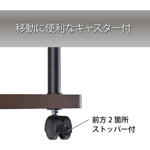 ハヤミ工産 VT-743 オーディオラック HAMILeX ダークブラウン VT743