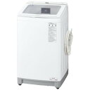 【無料長期保証】AQUA AQW-VX10P(W) 全自動洗濯機 (洗濯10kg) Prette plus ホワイト