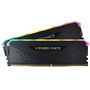 CORSAIR コルセア CMG16GX4M2E3200C16 DDR4 SDRAM 8GB×2枚組 DDR4-3200 VENGEANCE RGB RSシリーズ