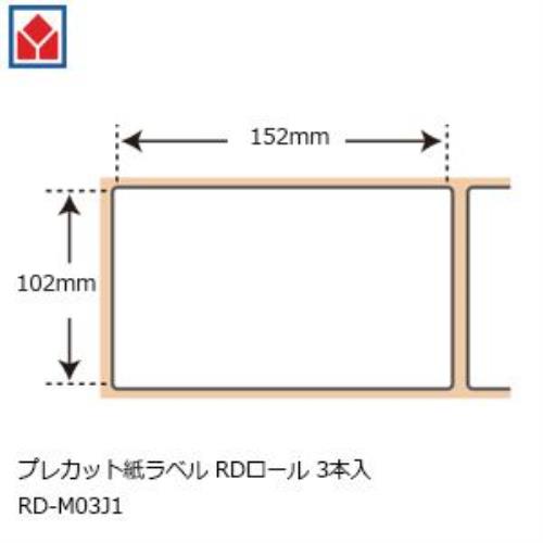 RD-M03J1 vJbgx 102mm~152mm 3{