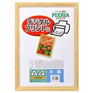 商品名 木製額縁 「ピクスリア」（A4／ナチュラル）　FWPX-NTA4 型番 FWPX-NTA4 JANコード 4977187509526 メーカー ハクバ 色 ナチュラル サイズ A4 額縁外寸 232×319×11mm 額縁内寸 画面サイズ：200×287mm 前面板 PET板 付属品 吊りヒモ、スタンド ・細めのすっきりしたデザインの木製フレームです。・前面板には軽量で落としても安心なPET板を使用しています。