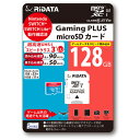 RiDATA RNS-MSX128GC10U3 microSDJ[h UHS-I U3 Class10 Nintendo Switch(TM)mFς 128GB bh^u[ RNSMSX128GC10U3