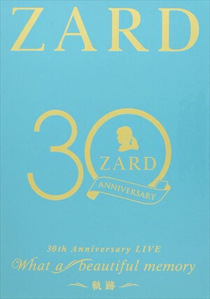 【DVD】ZARD 30周年記念ライブ 『ZARD 30th Anniversary LIVE 