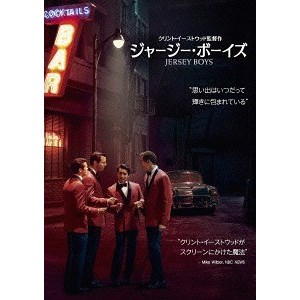 発売日：2015年9月2日※複数のご購入はキャンセルさせて頂く場合がございます。※初回仕様盤・初回プレス盤は終了しました。今後は通常仕様でのお届けとなります。※ポスター等の商品に同梱されていない特典は、商品ページに記載がない場合、基本的にお付けいたしません。予めご了承ください。※ご注文頂いた後にメーカーに在庫状況を問い合わせ、在庫のある物についてのみ入荷次第、順次出荷いたします。メーカー在庫完売等により入荷できない場合は、ご連絡を差し上げた上でキャンセル処理をさせていただきます。※出荷状況により、お届けまで1週間以上お時間を頂く場合がございます。予めご了承ください。■ジョン・ロイド・ヤング■ジャージー・ボーイズ■品番： 10005.75941■発売日： 2015/09/02