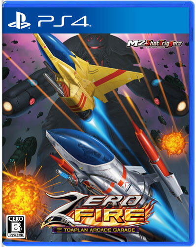ゼロファイアー -TOAPLAN ARCADE GARAGE- PS4 PLJM-17147 ゼロファイアー -TOAPLAN ARCADE GARAGE- PS4 PLJM-17147