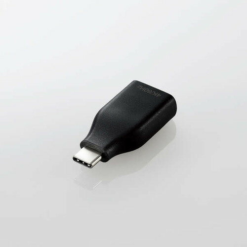 エレコム AD-CHDMIQDBK USB Type-C(TM)用HDMI映像変換アダプター ブラック ADCHDMIQDBK発売日：2023年5月12日●USB Type-C(TM)コネクターを搭載した機器の映像信号を変換し、HDMI入力コネクターを搭載したディスプレイ・テレビ・プロジェクターなどに出力することができる映像変換アダプターです。持ち運びに便利なコンパクトタイプで、最大4K/60Hzに対応し高解像度でなめらかな映像出力が可能です。●USB Type-C(TM)コネクターを搭載した機器の映像信号を変換し、HDMI入力コネクターを搭載したディスプレイ・テレビ・プロジェクターなどに出力することができる映像変換アダプターです。●4K2K(3840×2160/60Hz)の解像度に対応しています。●著作権保護技術のHDCP1.4/HDCP2.2に対応しています。●複数のディスプレイを大きな一つの画面として映像を表示できる拡張モードと、一台のディスプレイの映像と同じ映像を表示する複製モードに対応しています。●ドライバー不要で、機器同士を接続するだけで使用可能です。●お持ちのHDMIケーブル(タイプA-タイプA)との組み合わせで、USB Type-C(TM)コネクターをHDMI(タイプA)コネクターに変換するケーブルの用意が不要になります。●持ち歩きしやすいコンパクトタイプです。●本製品にはHDMIケーブルは同梱しておりません。別途ケーブルをご用意ください。●サビなどに強く信号劣化を抑える金メッキピンを採用しています。&nbsp;【仕様】対応機種：USB Type-C(TM)プラグ:USB Type-C(TM)コネクターを搭載したパソコン・スマホ・タブレット等、HDMI(タイプA)ポート:HDMI(タイプA)ケーブルで接続可能なディスプレイ・プロジェクター等規格：HDCP1.4/HDCP2.2コネクタ形状：USB Type-C(TM)プラグ-HDMI(タイプA)ポート対応解像度：4K2K(3840×2160)/60Hzプラグメッキ仕様：金メッキカラー：ブラック環境配慮事項：EU RoHS指令準拠 (10物質)、簡易パッケージ