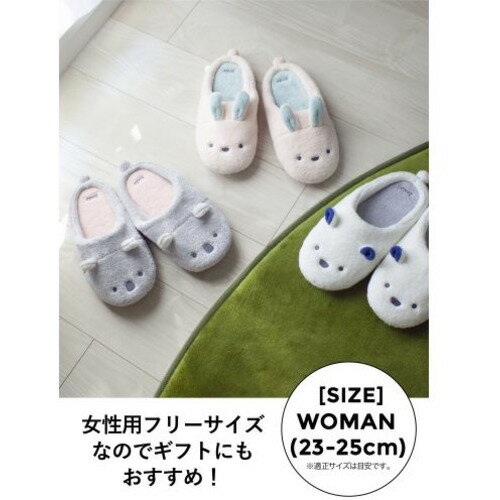 イーウェルネス楽天市場店のシービージャパン 吸水アニマル スリッパ ウサギ｜アングル3