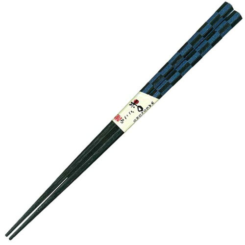 アオバ 食洗 八角格子 23cm ●手に馴染む八角削りのお箸です【仕様】商品サイズ：幅1.5cm×奥行0.8cm×高さ23cm